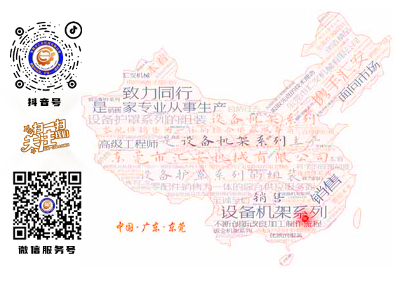 一品鮮動態(tài) 一品鮮動態(tài)